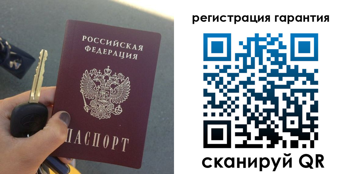 прописка иностранных граждан в Александрове
